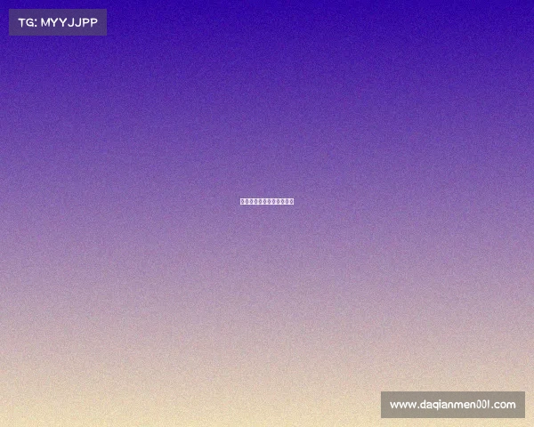 足彩最新赛事足彩最新赛果